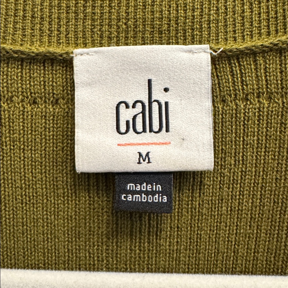 CAbi Exec Cardigan in Medium, Green - Picture 3 of 7